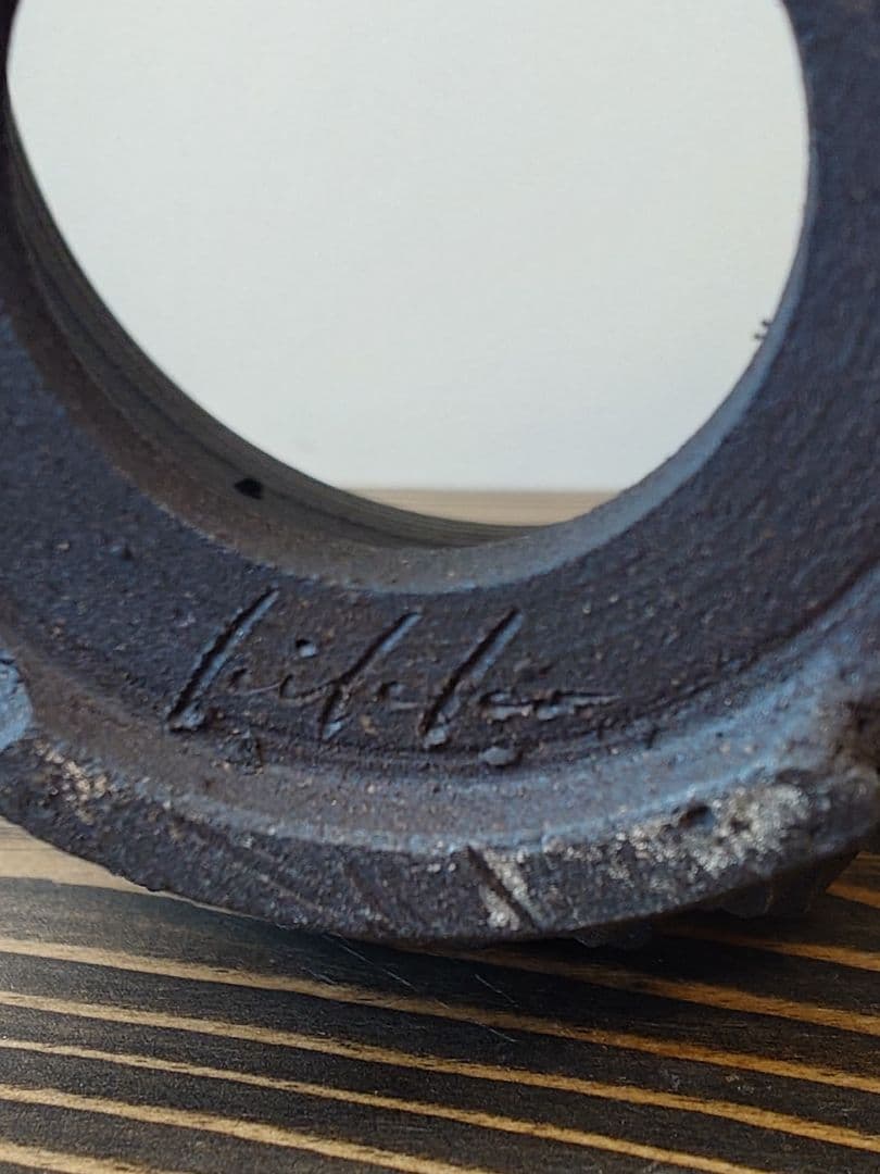 【未使用】 吉光窯 kikko 「Broken Studs FA」スタッズ 鉢②