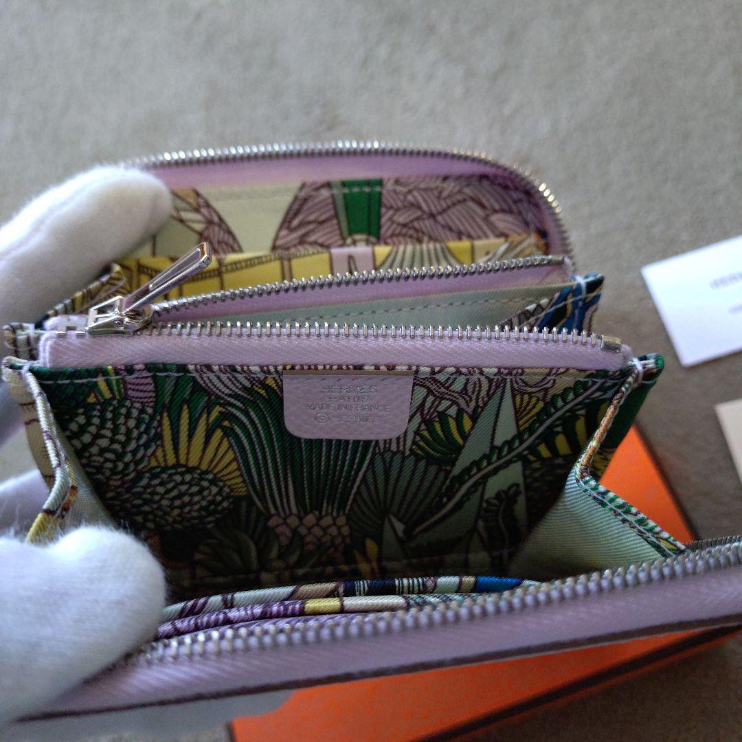 HERMES シルクインコンパクト