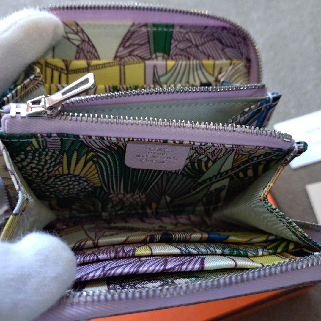 HERMES シルクインコンパクト