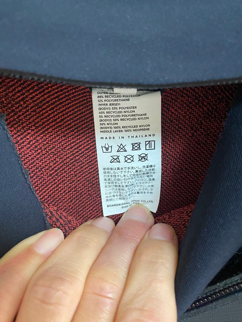 ロキシー　ROXY セミドライスーツ ML