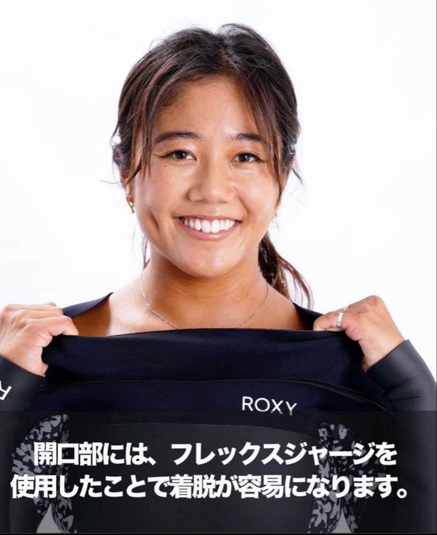 ロキシー　ROXY セミドライスーツ ML