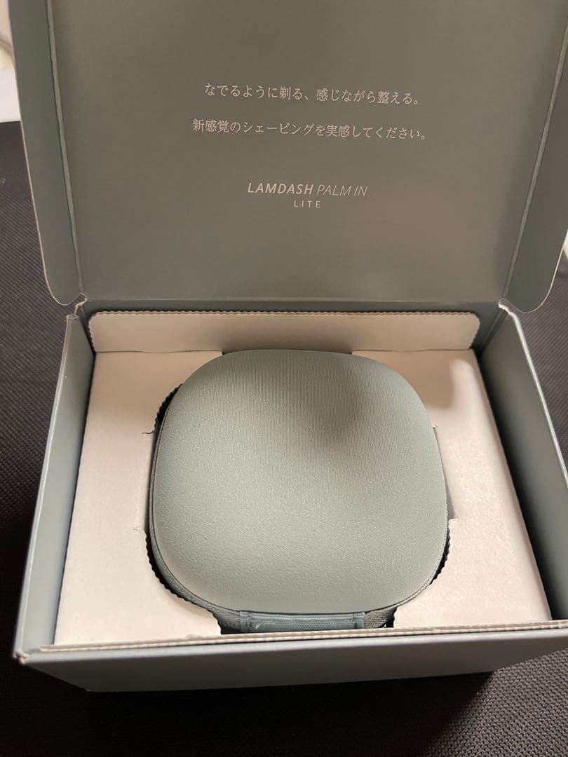 Panasonic メンズシェーバーP330U-B