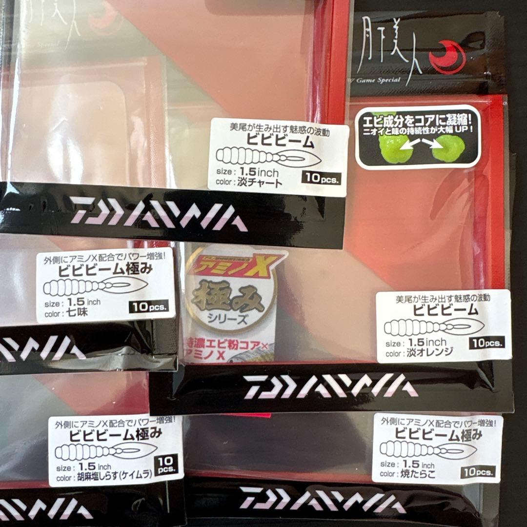 ダイワ 月下美人 ワーム 230本 アジング メバリングセット りんたこ