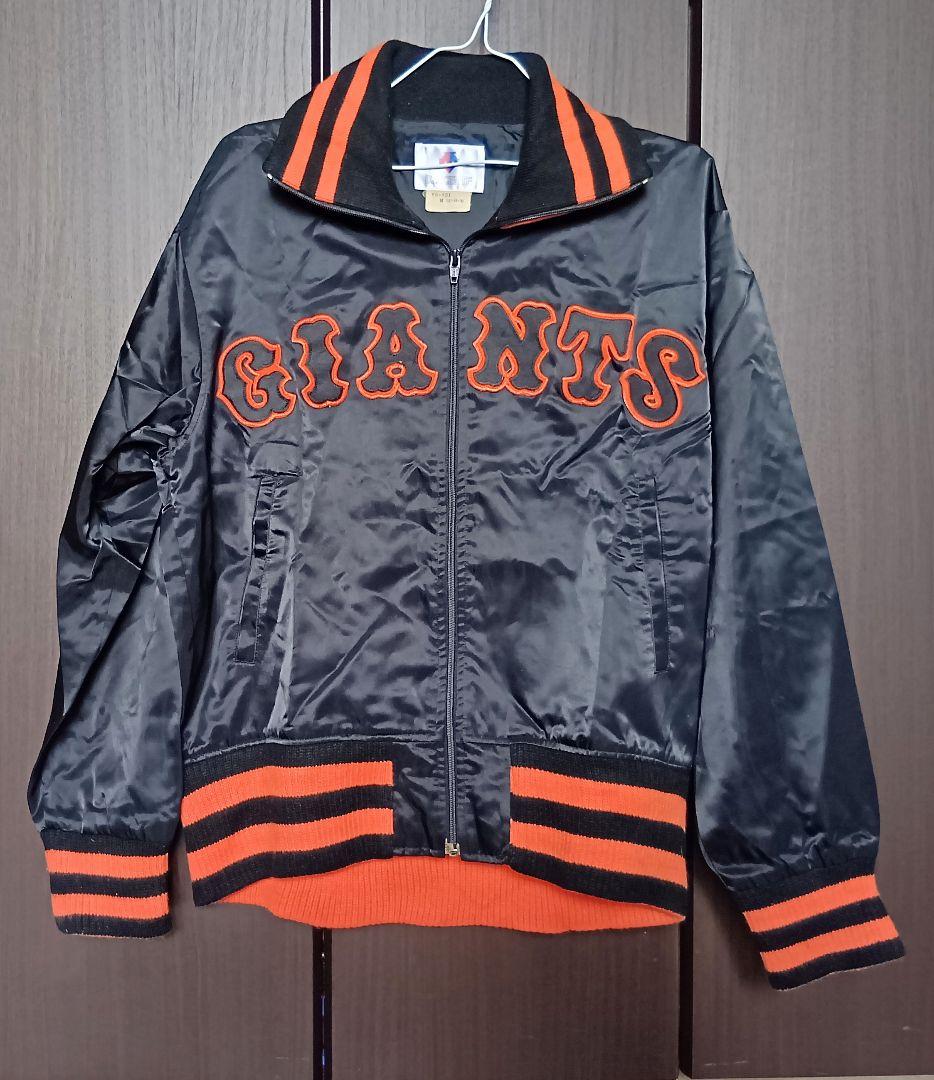 当時物】読売 巨人 ジャイアンツ グランドコート デサント M - メルカリ