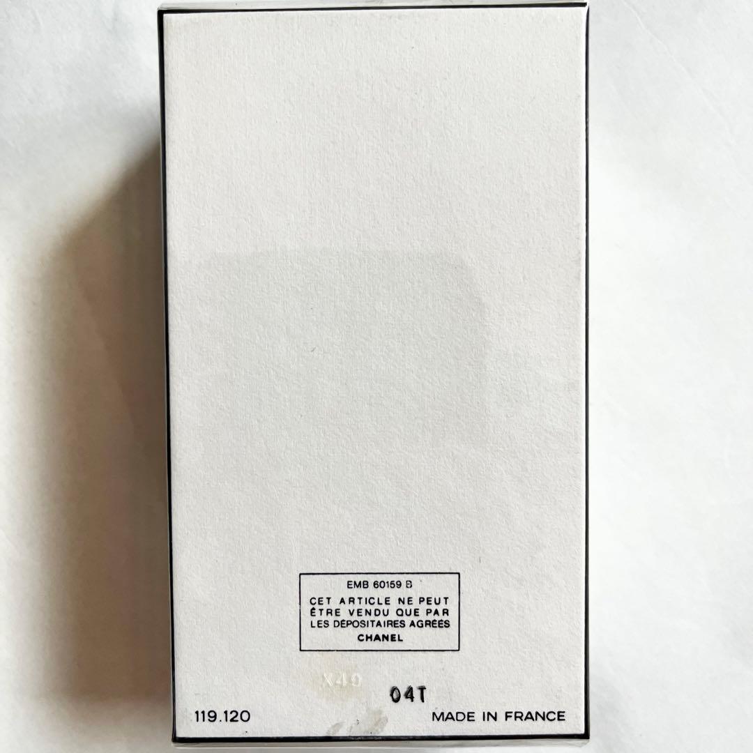 シャネル N°19 パルファム ヴァポリザター 7.5ml ヴィンテージ香水