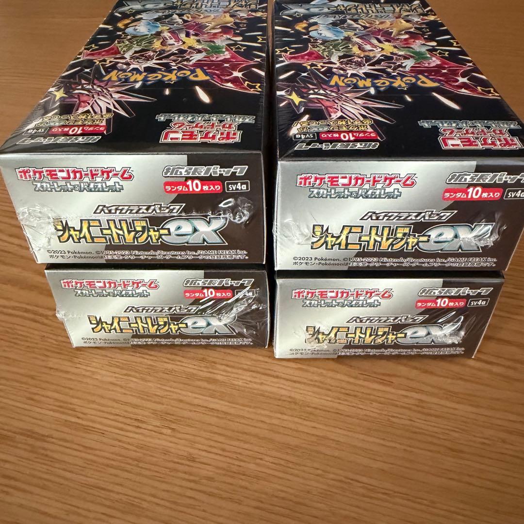 ポケモンカードゲーム シャイニートレジャーex 4BOX シュリンク付き