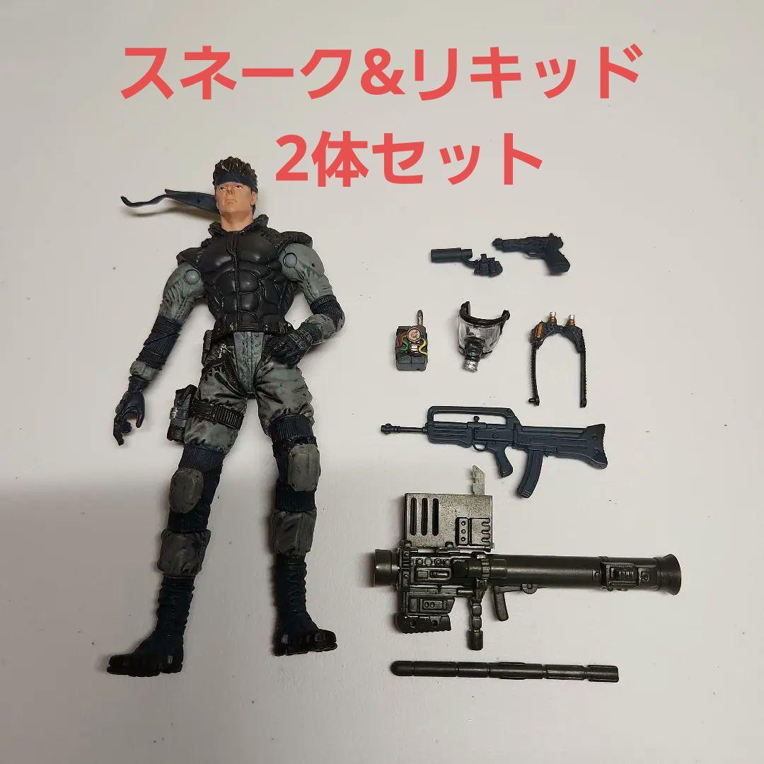 マクファーレントイズ メタルギア ソリッド リキッド 2体セット - メルカリ
