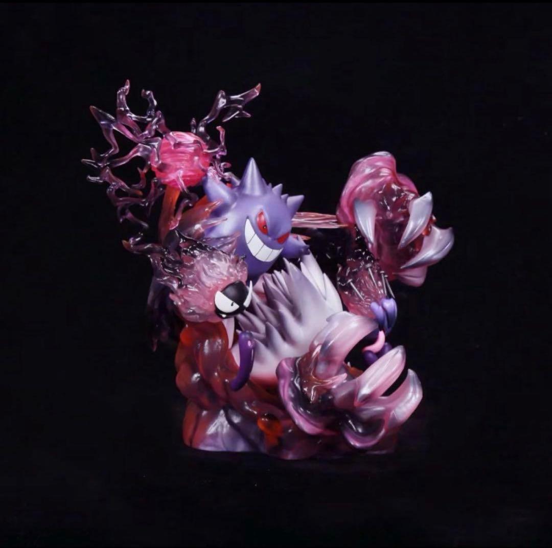 海外限定 ゲンガー 色違い メガゲンガー フィギュア　29cm　ガレージキット