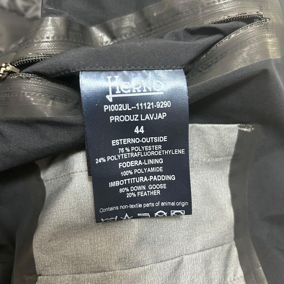 【極美品】ヘルノ ゴアテックス ラミナー ステンカラーコート ダウン 44サイズ