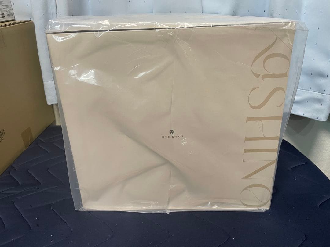 樫野 湯上がりプレシュアタイム