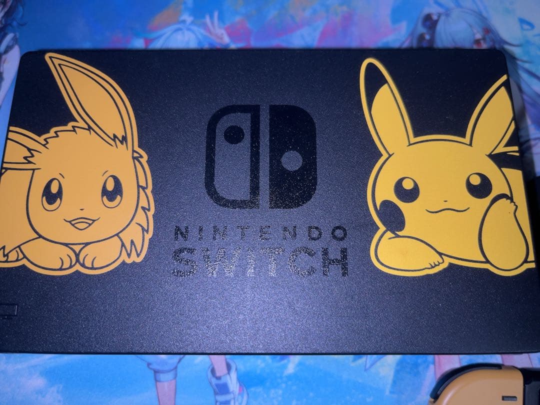 Nintendo Switch ピカブイ