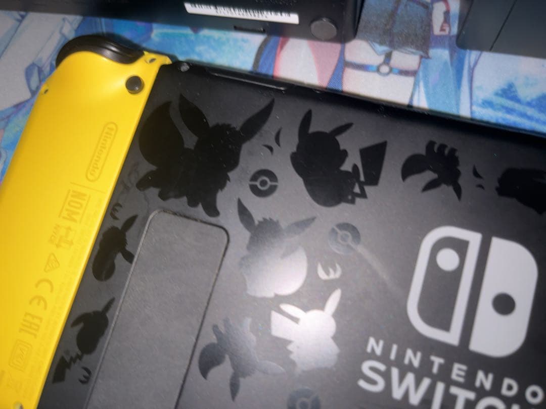 Nintendo Switch ピカブイ