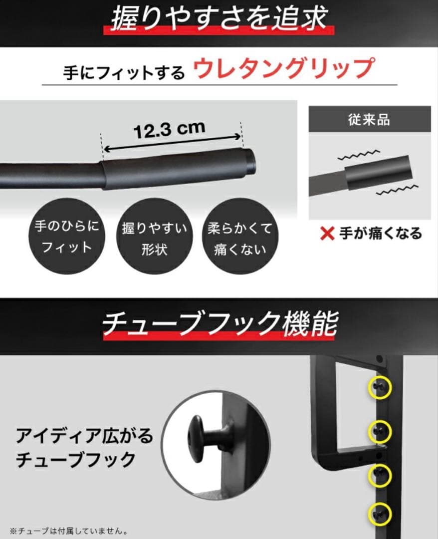 BARWING ぶら下がり健康器 折りたたみ　懸垂　マシーン