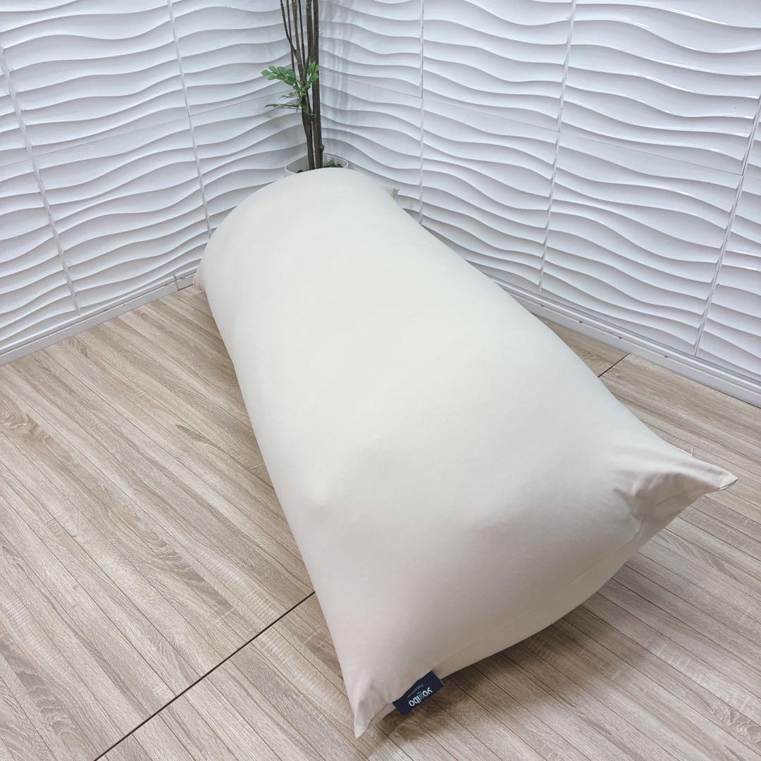 ◇ほぼ未使用◇大阪神戸市無料！◇Yogibo◇Maxプレミアム◇ビーズクッション