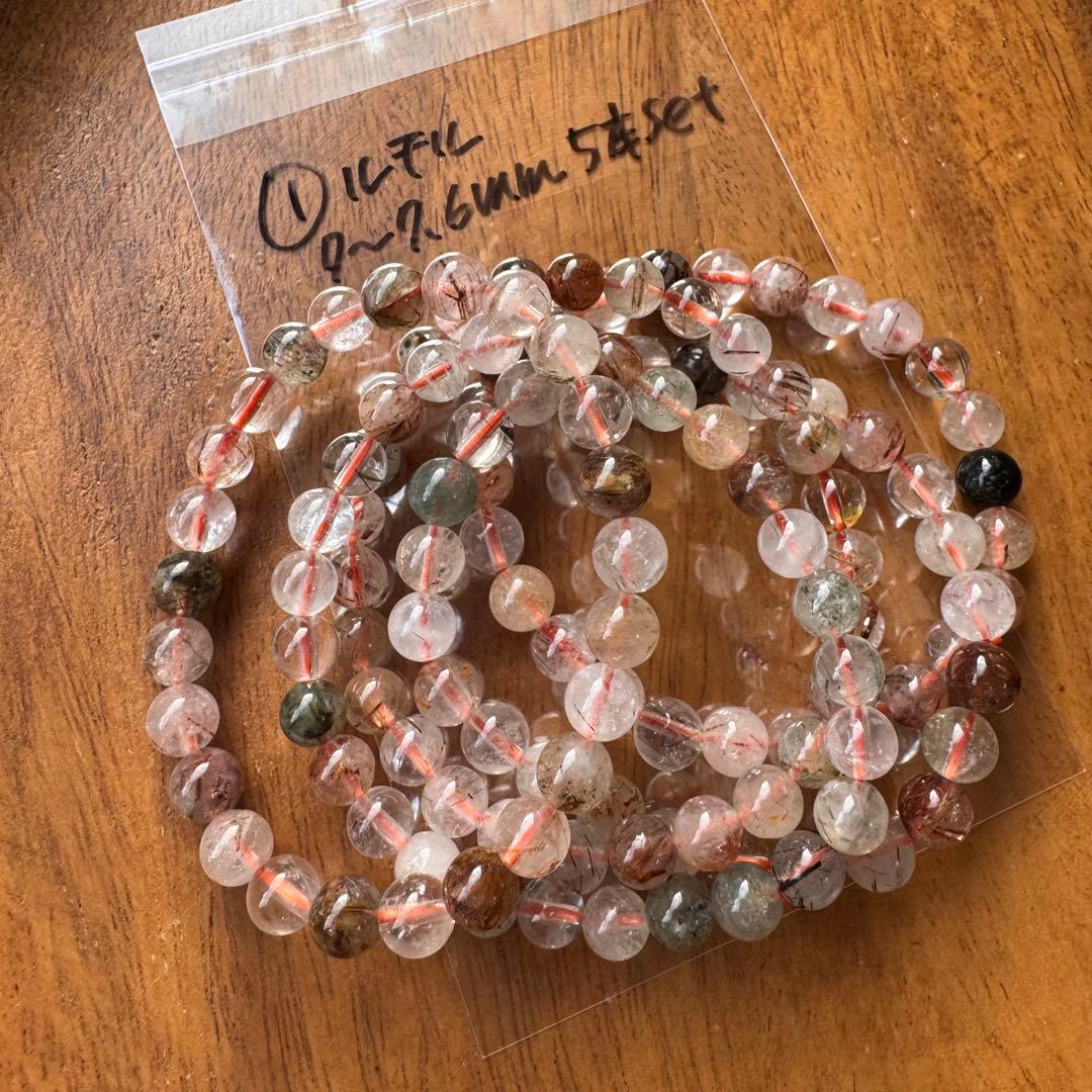 ①7〜7.6mm 天然石 ルチル　ブレスレット　5本セット