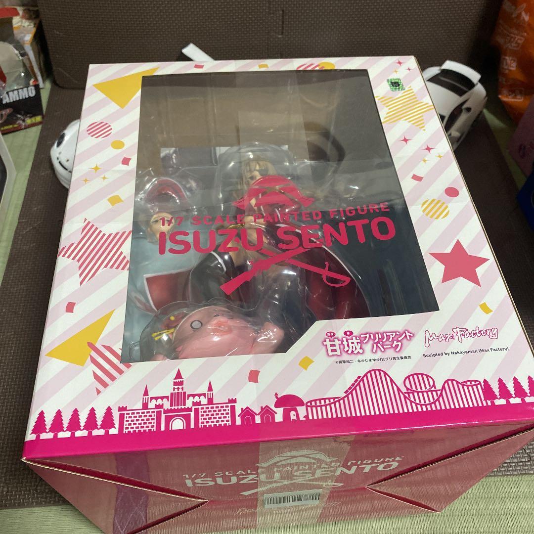 甘城ブリリアントパーク 千斗いすず 1/7 完成品フィギュア(GOOD SMI…