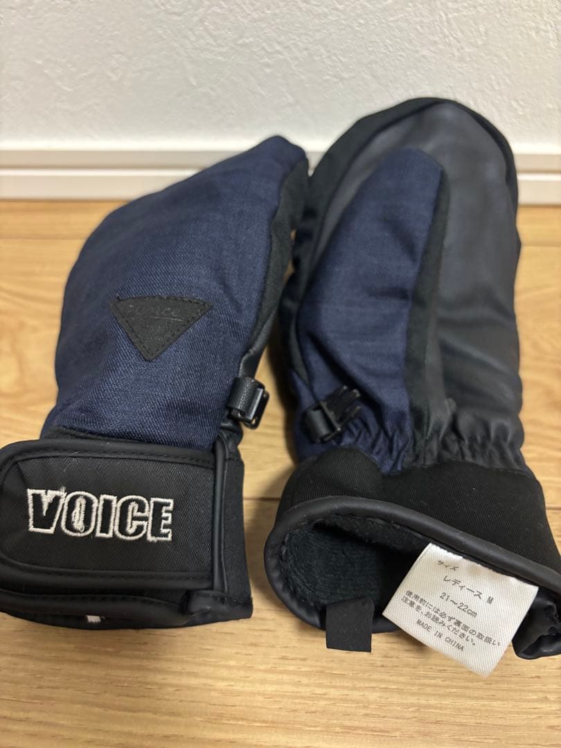 スノーボードウェア、ゴーグル、手袋