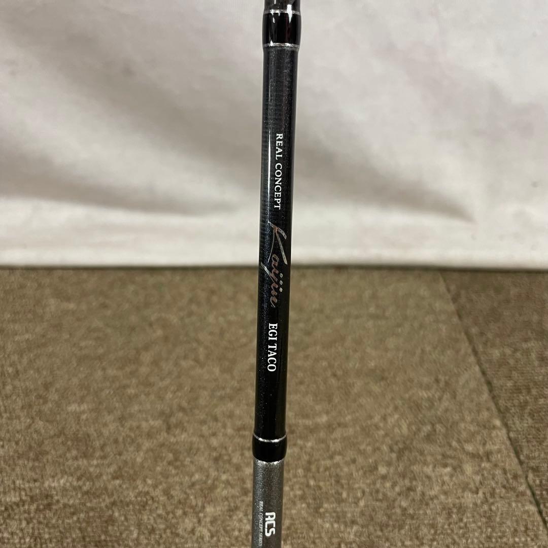 Kaijin 海人 EGI TACO 餌木タコ 160MH 8:2調子