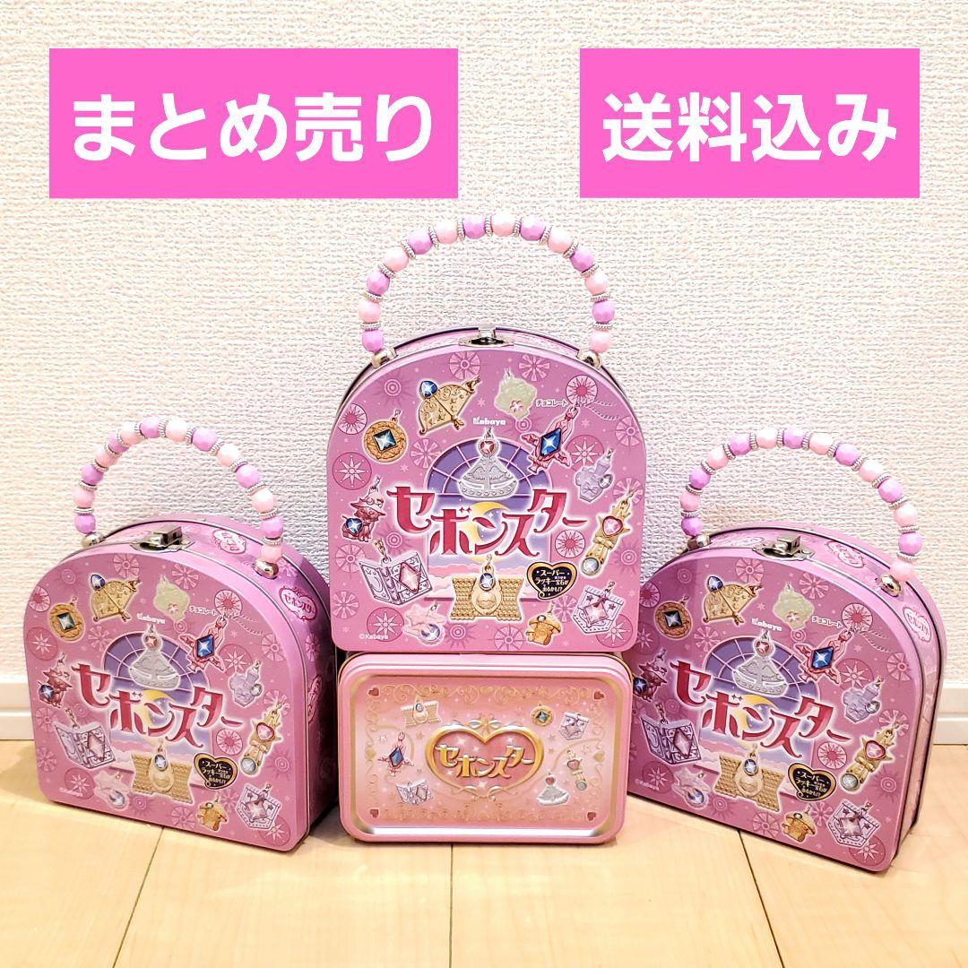 新品未開封】セボンスター 缶 まとめ売り ハンドバッグ 平成女児