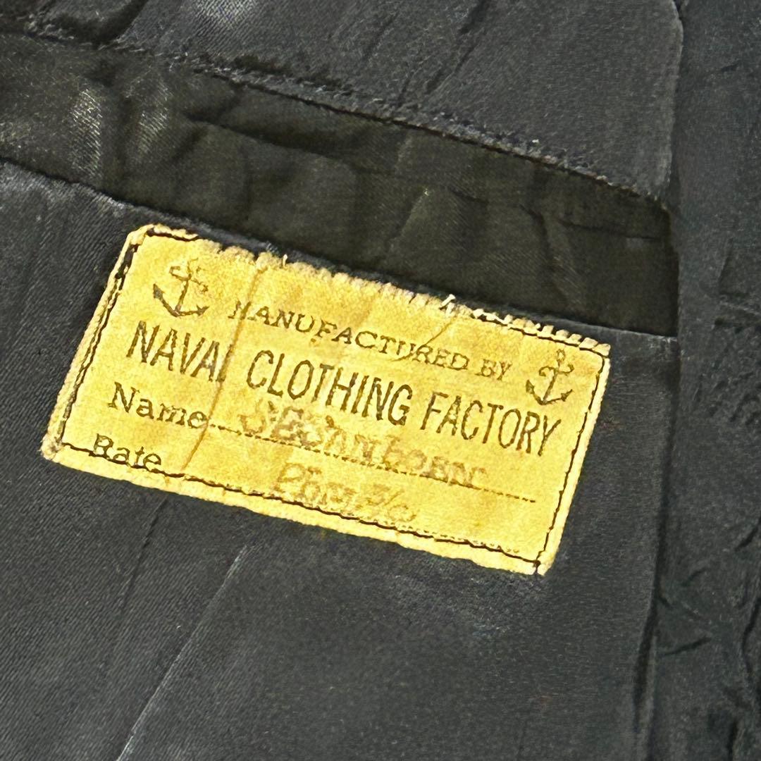 美品　40s ビンテージ U.S.NAVY 10ボタンＰコート　チンスト