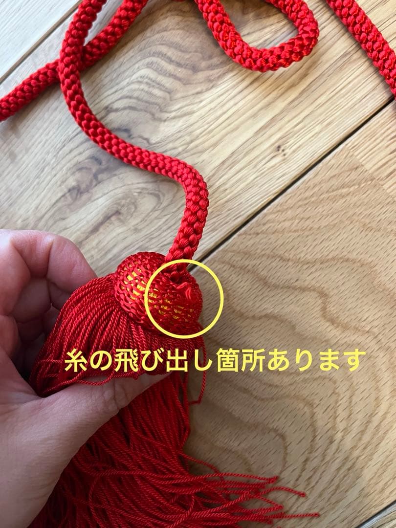 修験道法螺貝 赤紐付き ほら貝 ホラガイ