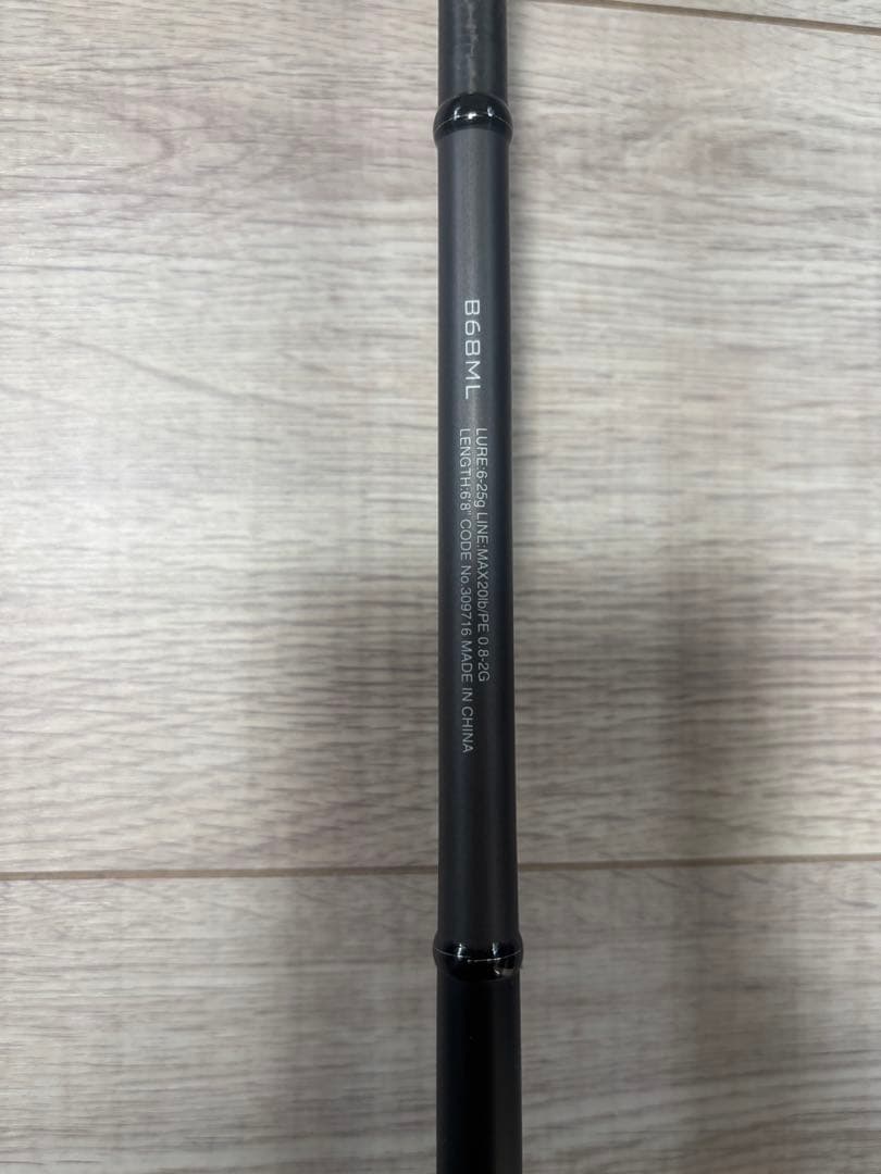 SHIMANO 21ディアルーナBS ３本セット