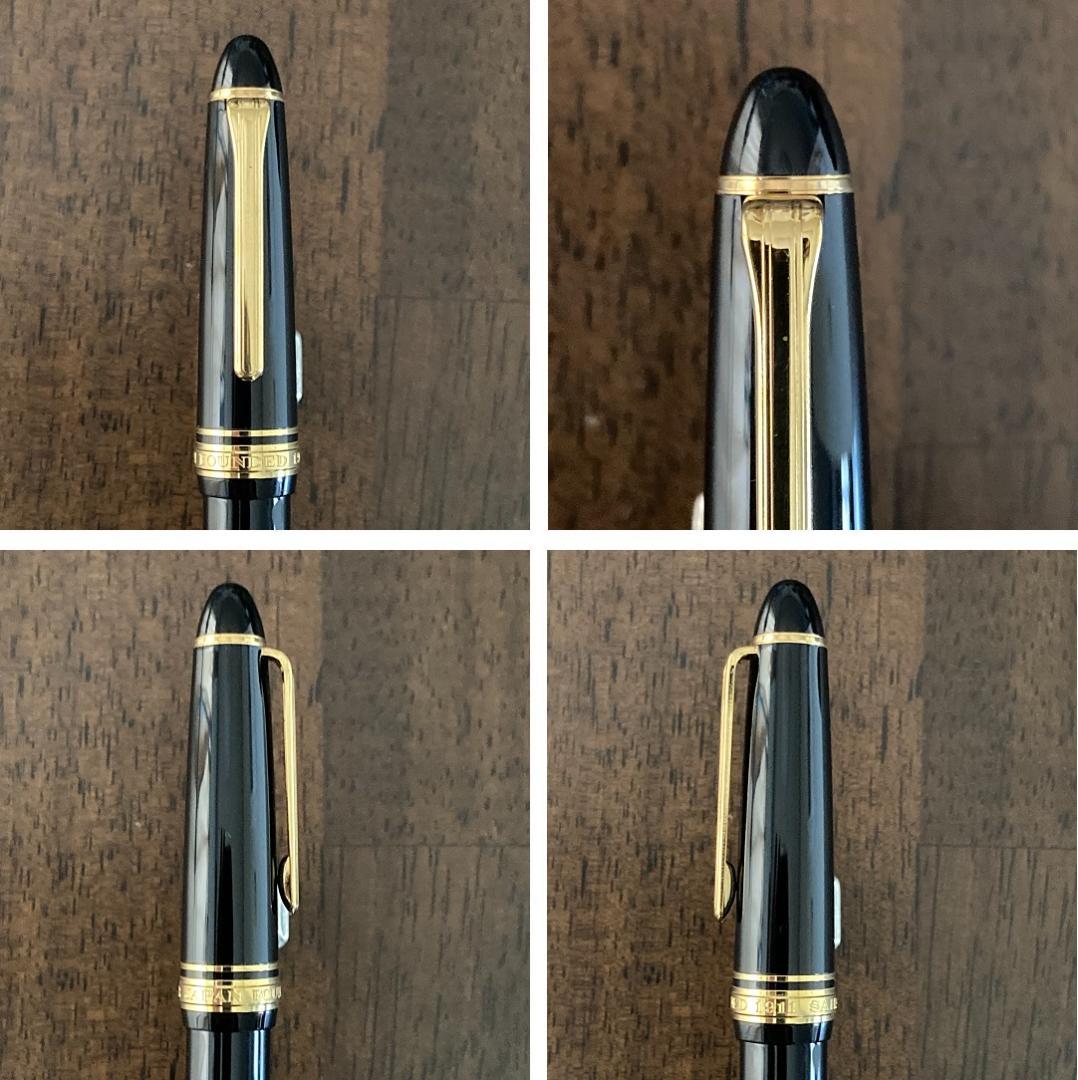 廃番・希少品】セーラー万年筆 長刀研ぎ ふでDEまんねん NAG 旧型ニブ