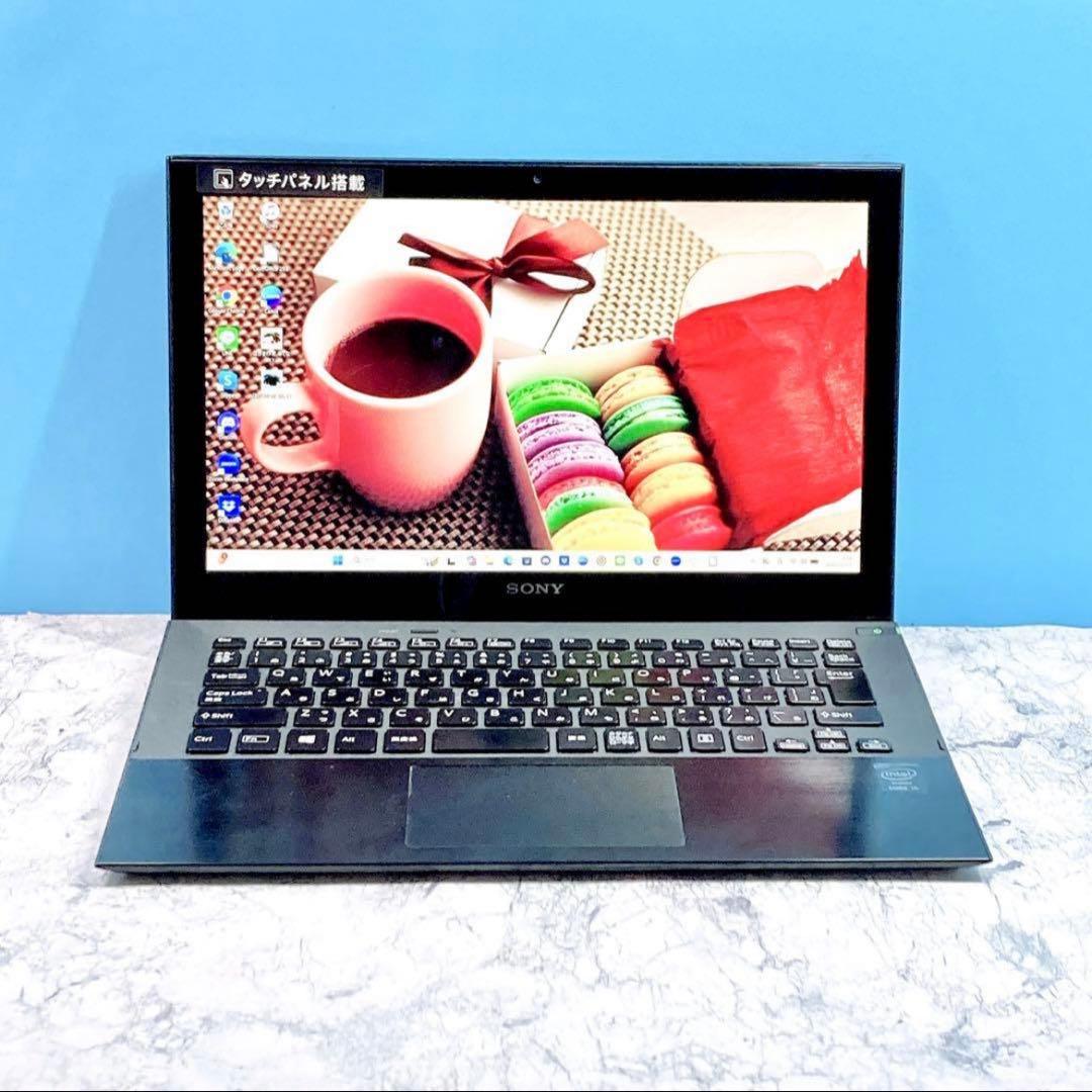 超軽量　薄型　SSD タッチパネル搭載　VAIO コンパクトノートパソコン