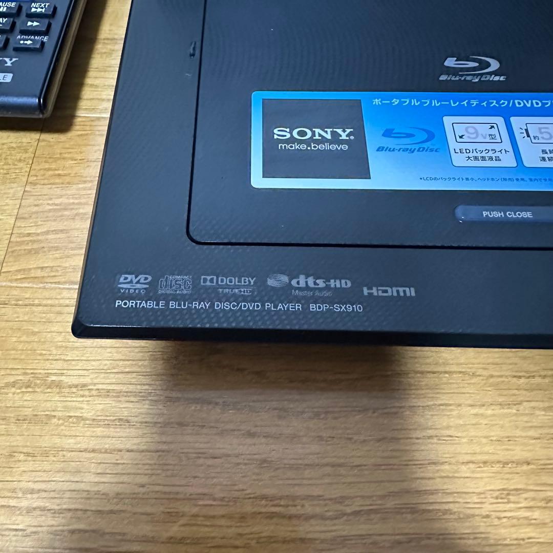 長時間再生 SONY ポータブル ブルーレイプレーヤー BDP-SX910