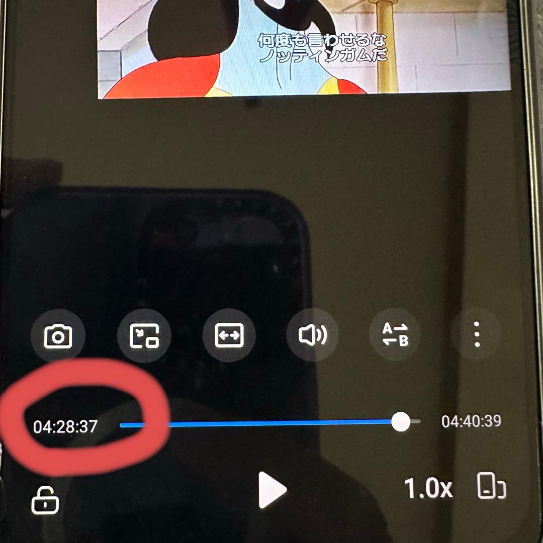 長時間再生 SONY ポータブル ブルーレイプレーヤー BDP-SX910