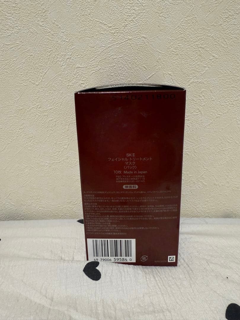 SK-II PITERA™ フェイシャルマスク 10枚入り