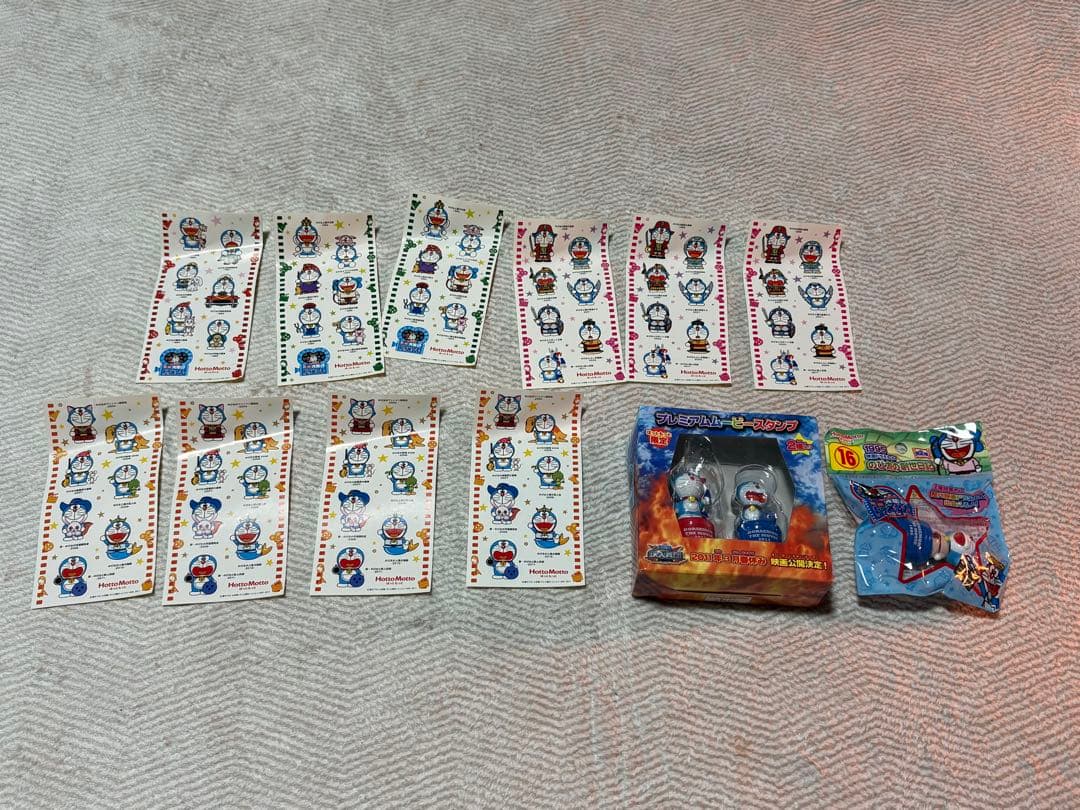 【ほっともっと】映画ドラえもんスタンプ