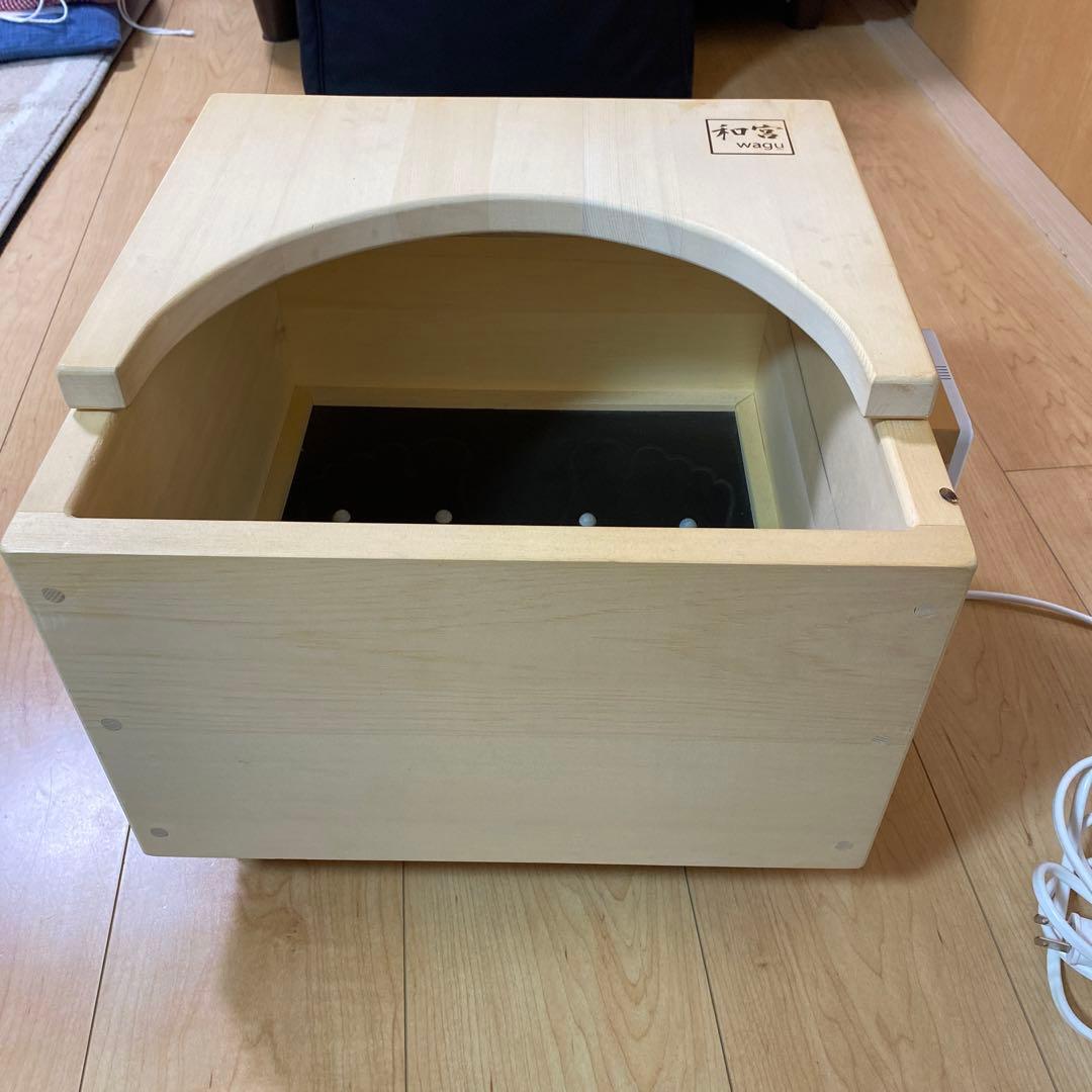 和宮 室内岩盤浴機