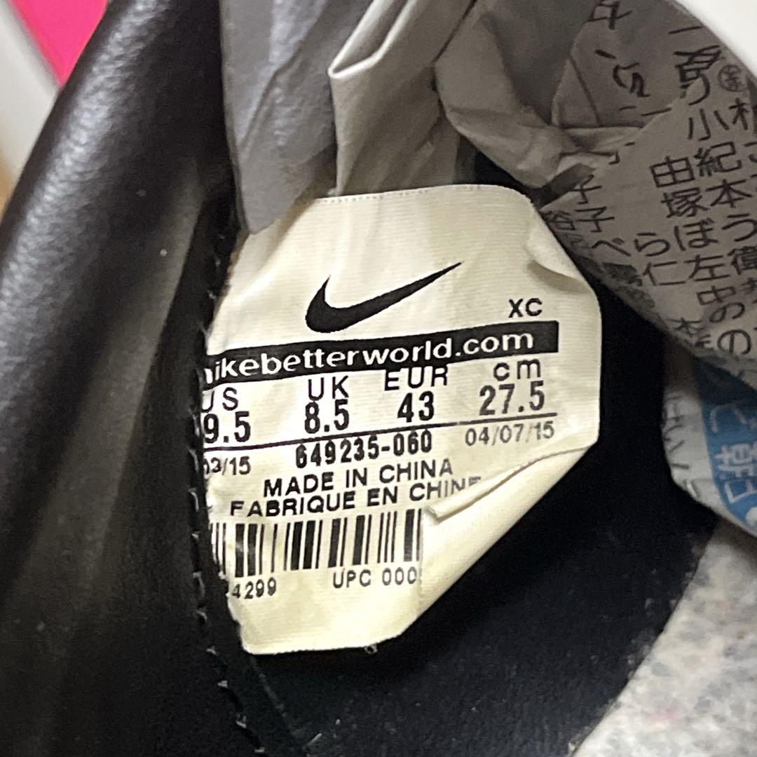 ナイキ マーキュリアル ヴェイパー X HG-Vグレー ピンク 27.5cm