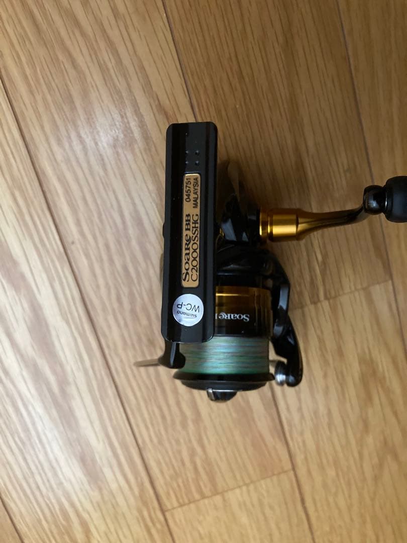 ソアレbb 2000SSHG