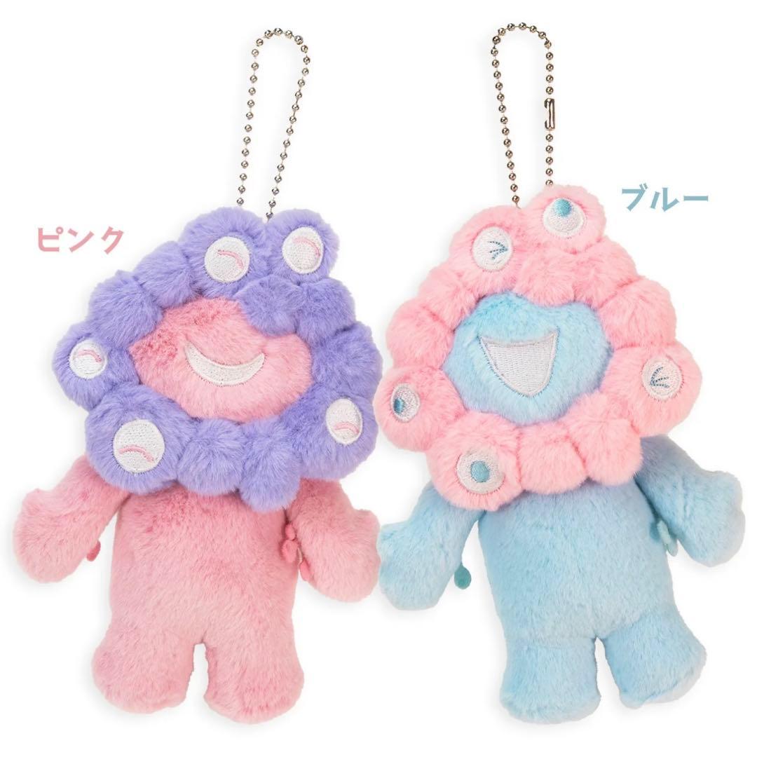EXPO2025 ミャクミャク カラーマスコット ブルーとピンク 2体セット