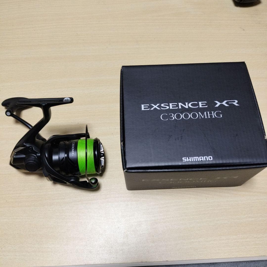 【新品未使用品】シマノ エクスセンスXR 3000MHG