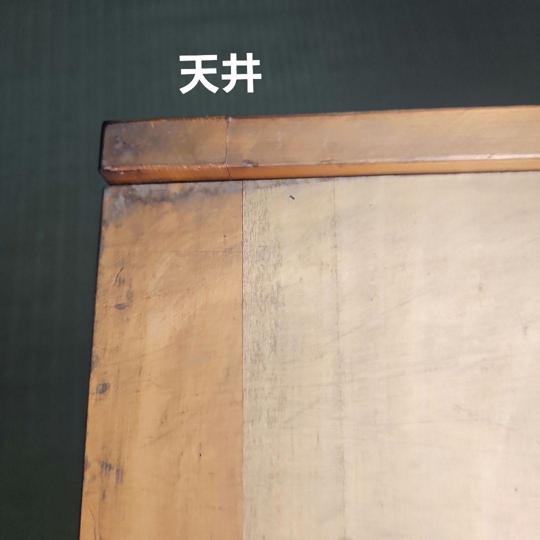 昭和レトロ　食器　水屋