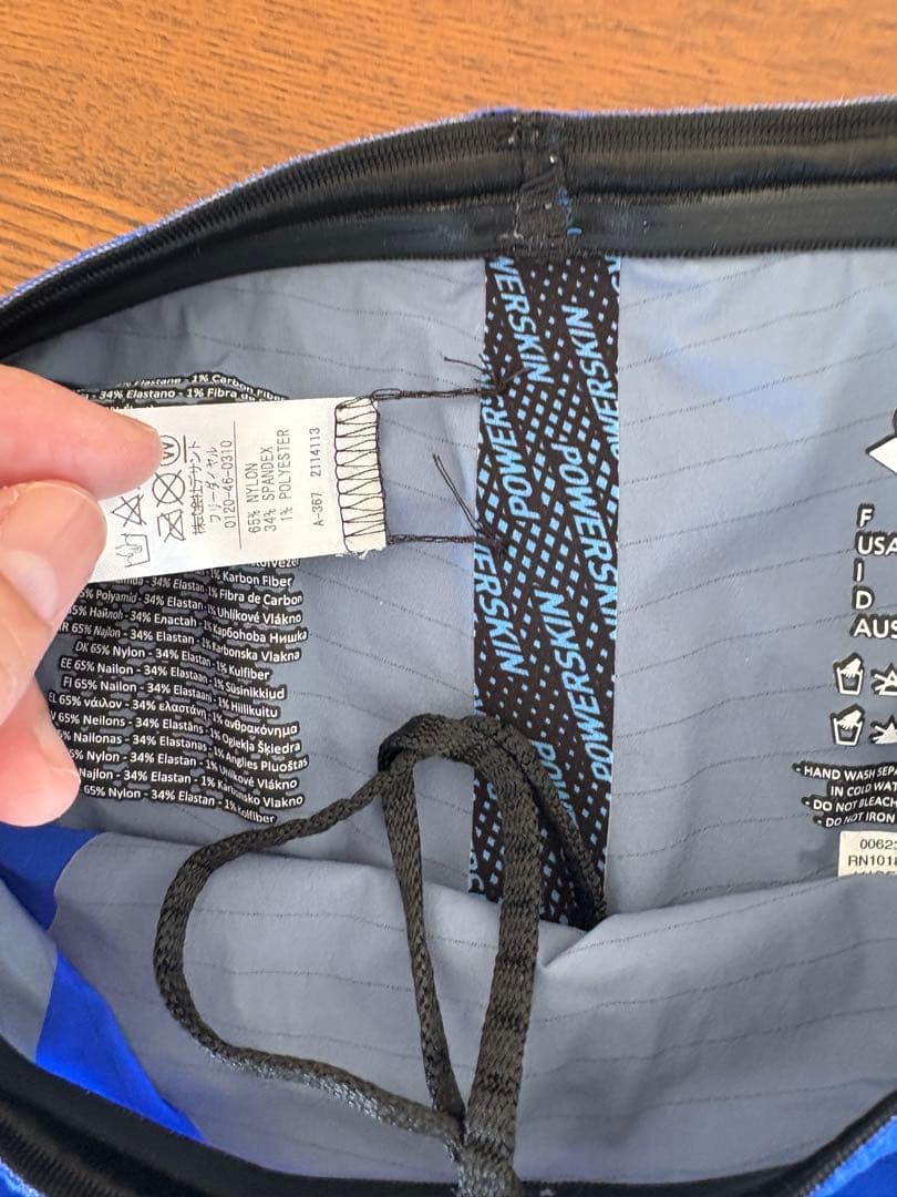 arena 高速水着 Mサイズです。