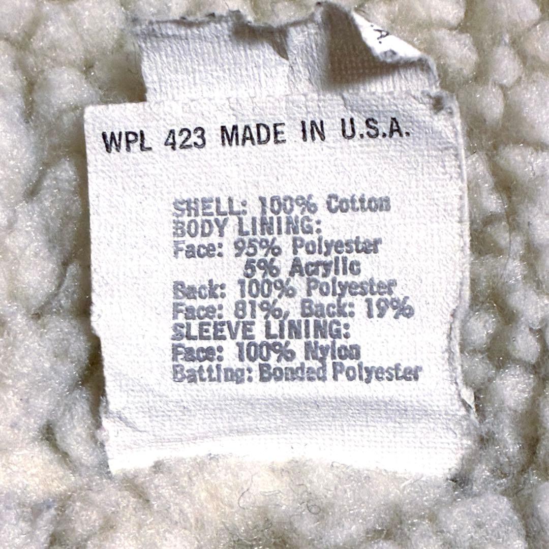 Levi's リーバイス 70608 ボアデニム　ジャケット　80's USA