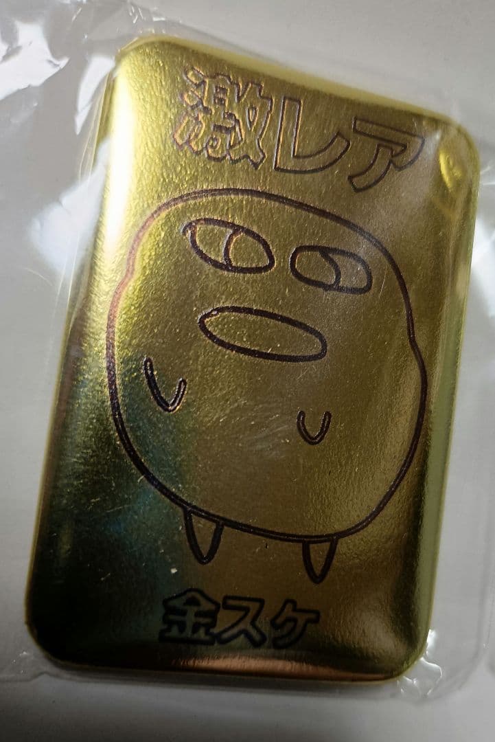 値下げ相談可【激レア】マエスケ芋の収穫祭ポップアップ限定 缶バッジ