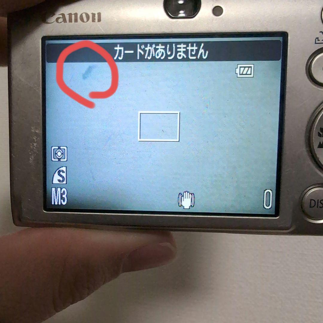 ✨動作確認済み！✨Canon PC1262