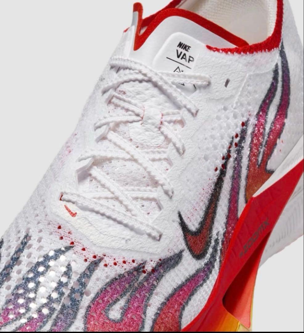 ヴェイパーフライ3 EKIDEN PACK 27.0cm NIKE新品未使用品