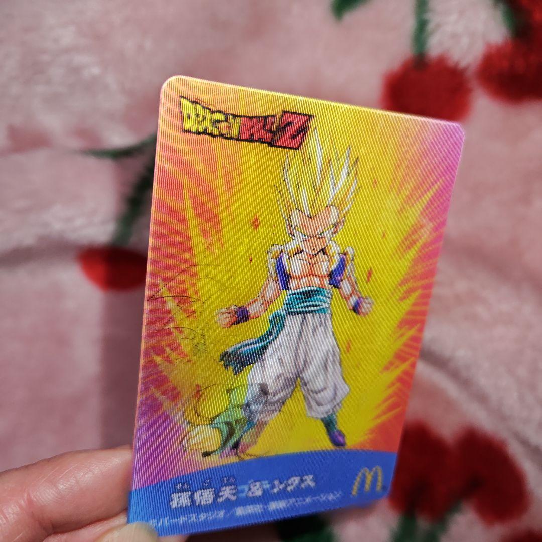 ドラゴンボールZ 孫悟天 & トランクス カード - メルカリ
