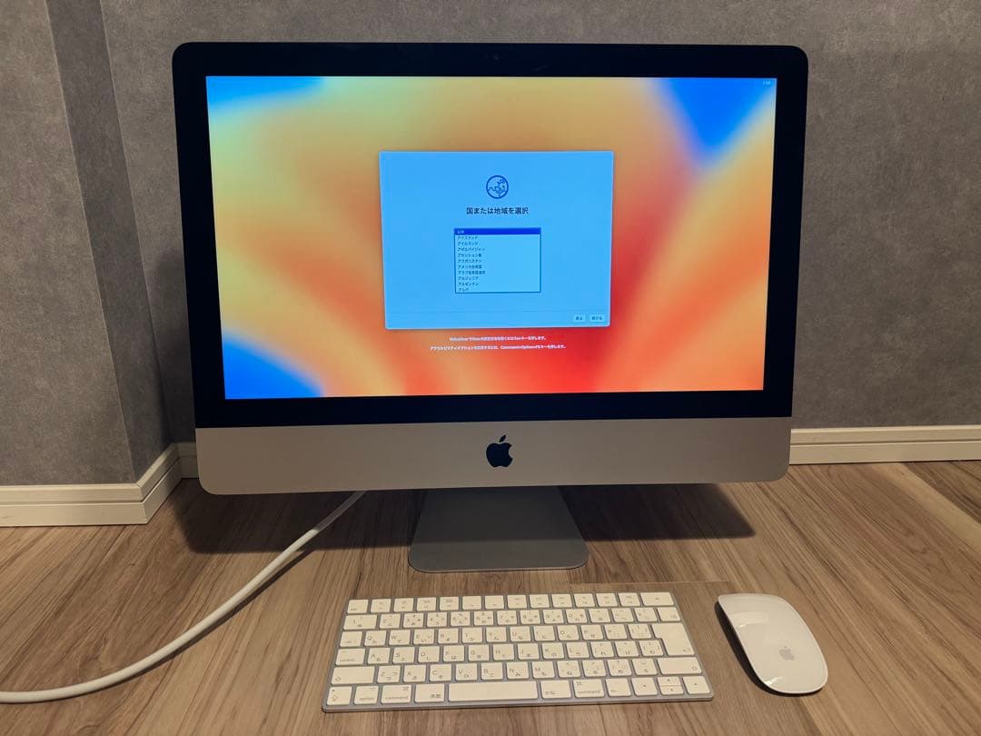 伝国の玉璽 ソーサリー 日本語 079/331