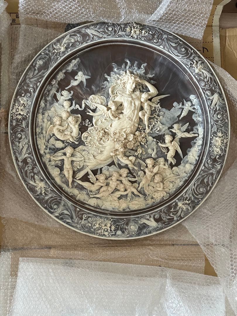 絵画『サンセット』ヘイ平山画