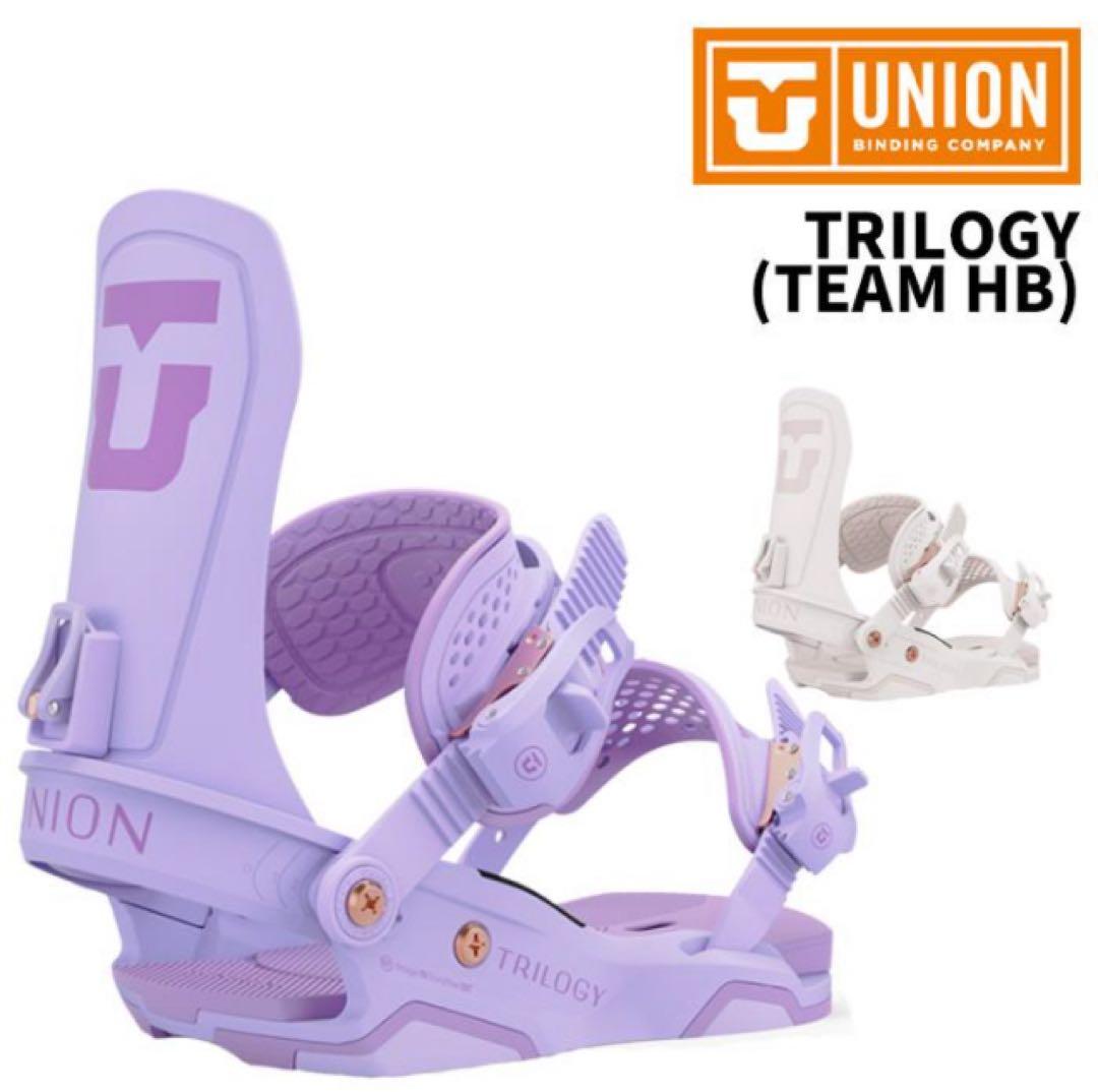UNION TRILOGY ビンディング M ラベンダー 未使用品 - メルカリ