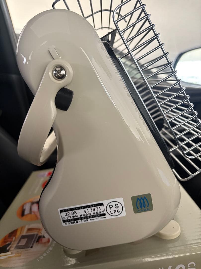 ⭐︎カセットガスストーブ マイ暖⭐︎