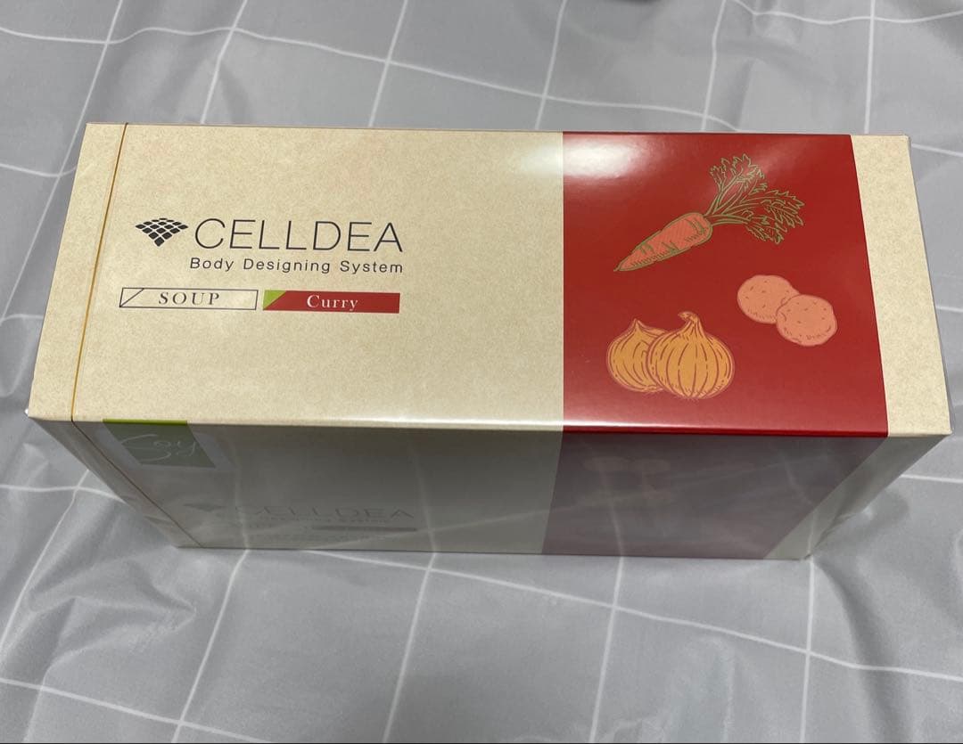 ダイアナ セルディア-i シェイク【カリー】20袋