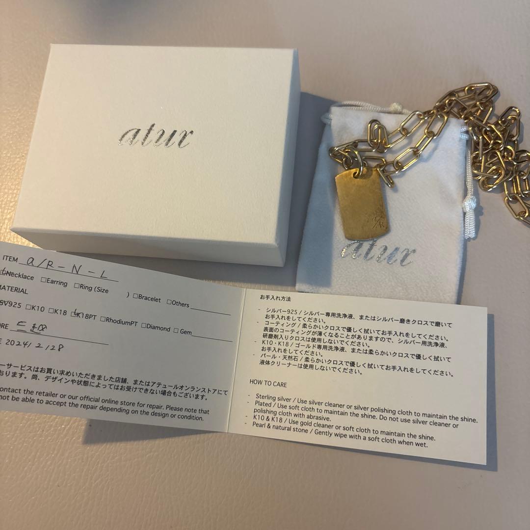 a/R atur×Reiko Abe アテュール ネックレス 阿部礼子 - メルカリ